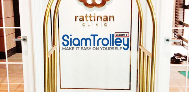 Review !!  Gold Stainless baggage Trolley @ Rattinan Clinic