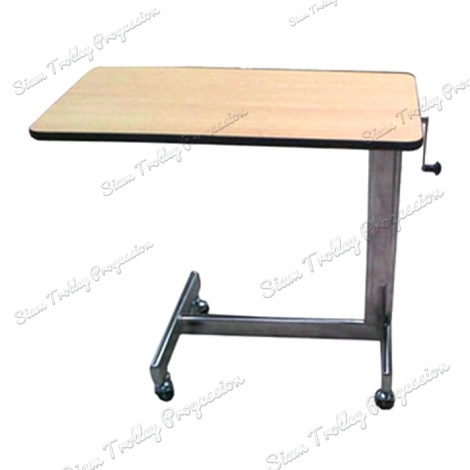 โต๊ะคร่อมเตียงแบบพื้นยาวตลอด"OTS-4080"